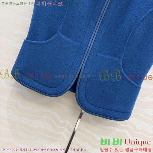 ���� �����޽� �簡�� ��Ŷ ���� HER396376-3