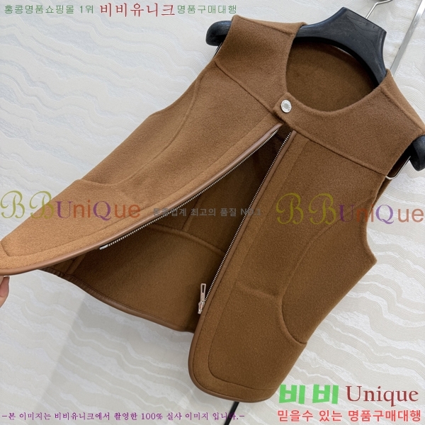 ���� �����޽� �簡�� ��Ŷ ���� HER396376-4