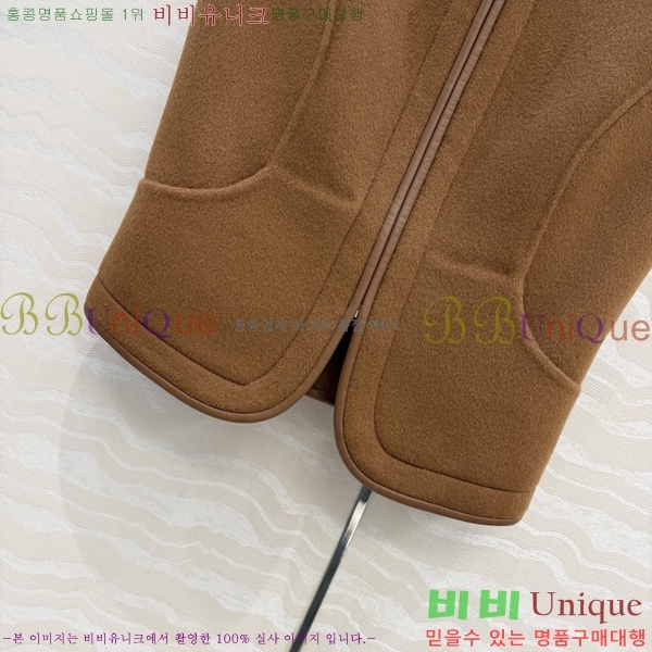 ���� �����޽� �簡�� ��Ŷ ���� HER396376-4