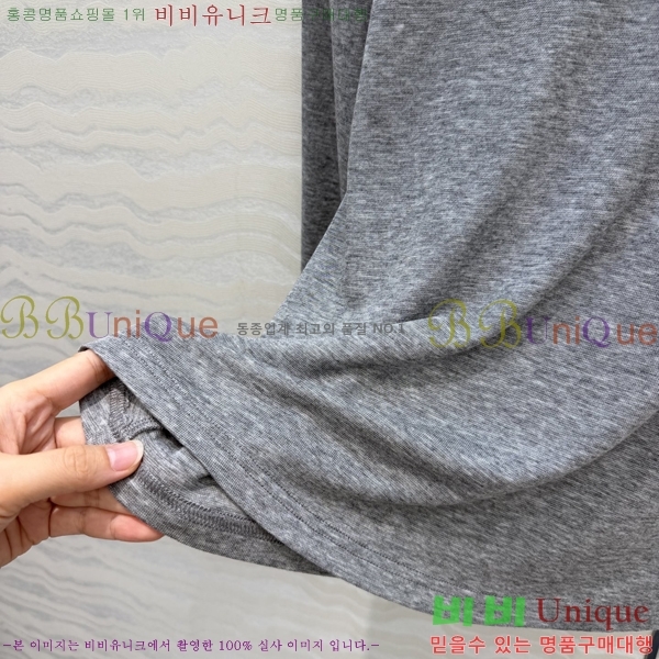 ���� �� �ο� ����Ƽ THE67065-2