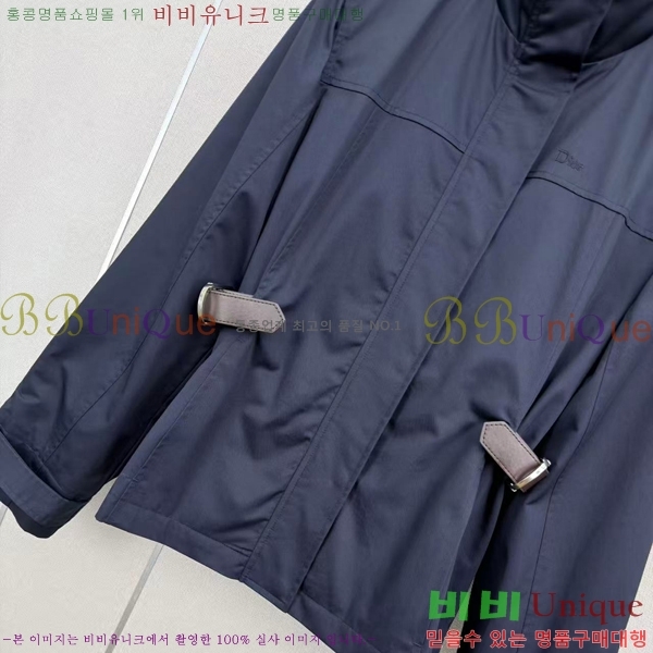 ���� ��� ���� DO3456077-6