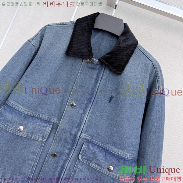 ���� ���ζ� ���� YS567906-1