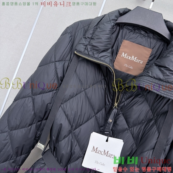 ���� ��**�� �ٿ� �е� MAX047402-1