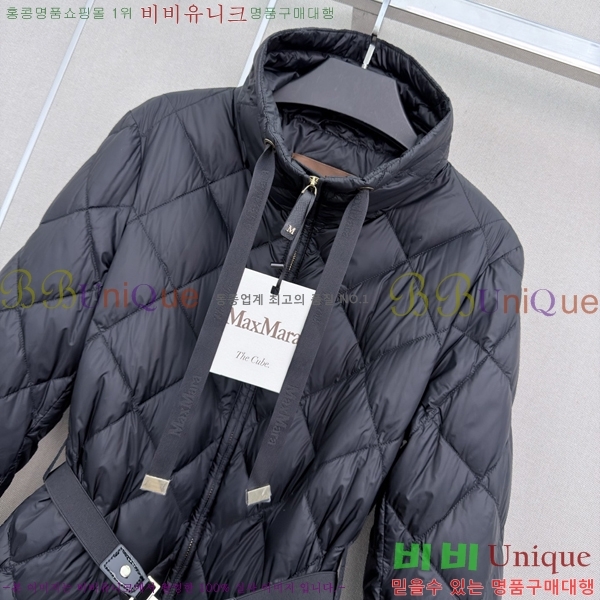���� ��**�� �ٿ� �е� MAX047402-1