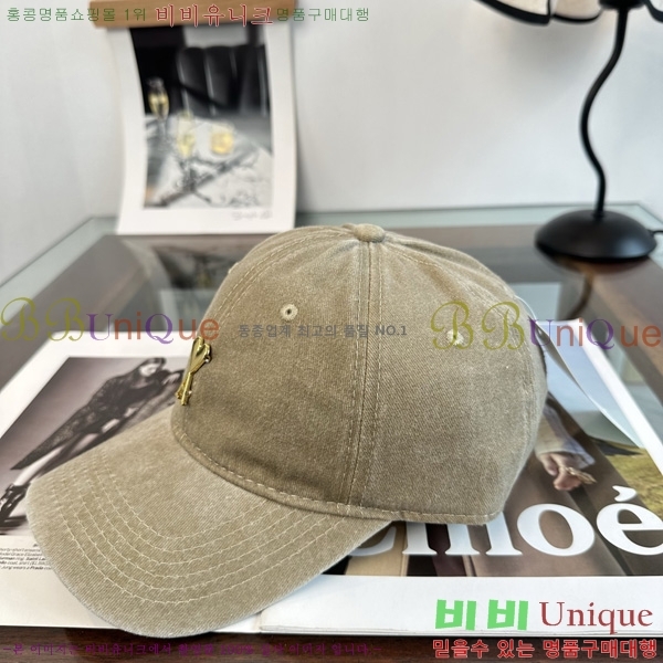 �ƹ� �߱����� A8991062