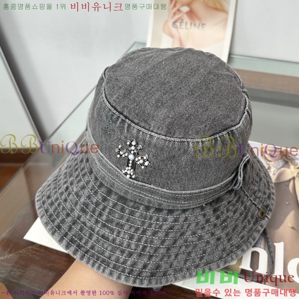 ũ������ ���� ���� 15CH26831-2