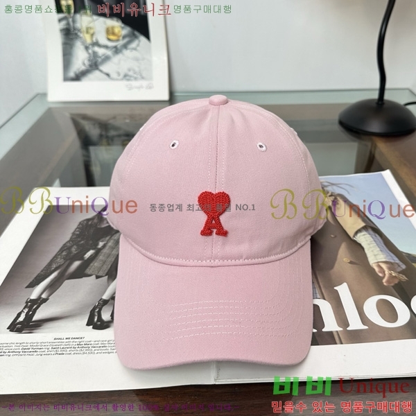�ƹ� �߱����� A8991024