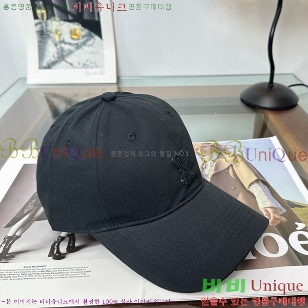 �ƹ� �߱����� A8991024
