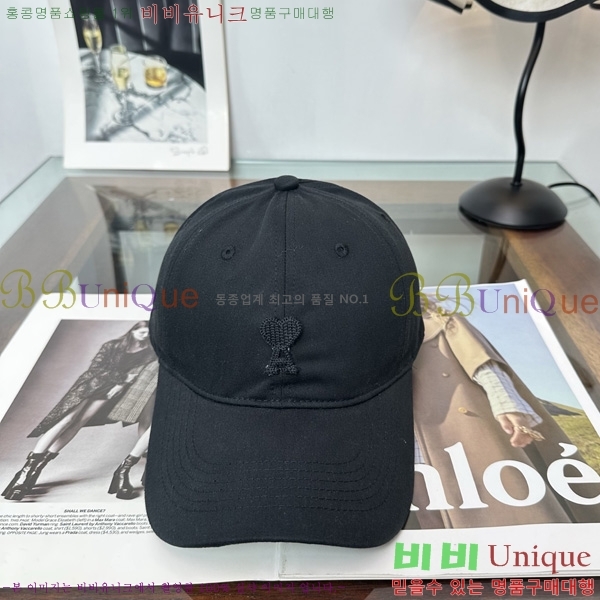 �ƹ� �߱����� A8991024