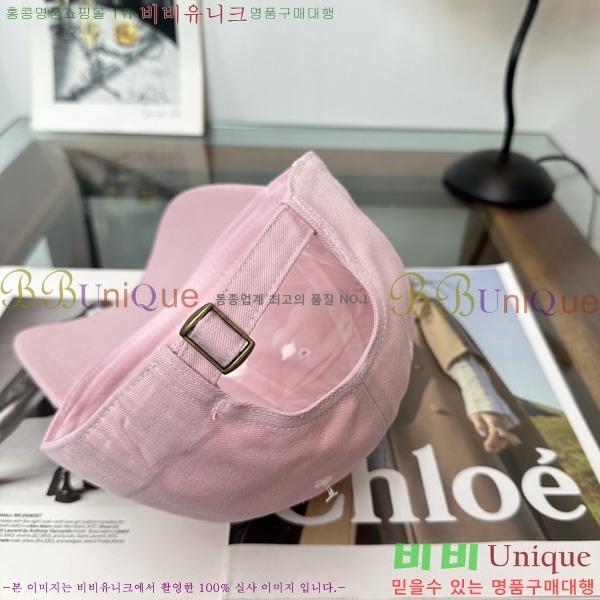 �ƹ� �߱����� A8991024