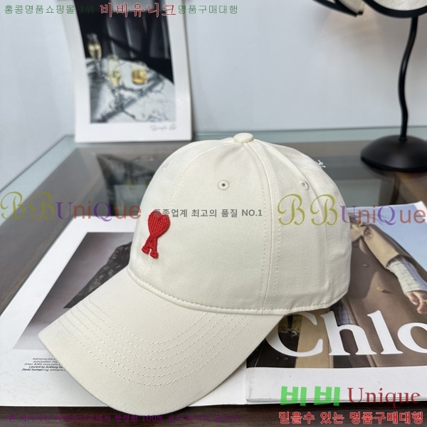 �ƹ� �߱����� A8991022