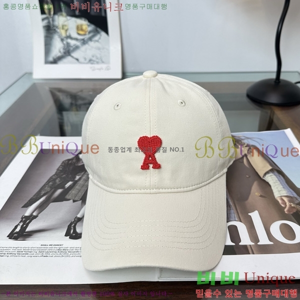 �ƹ� �߱����� A8991022