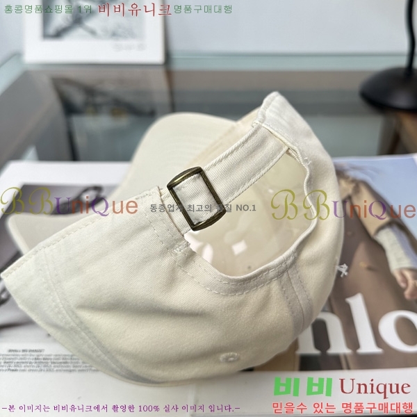 �ƹ� �߱����� A8991022