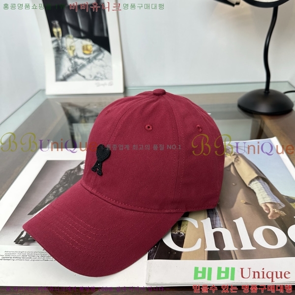 �ƹ� �߱����� A8991022