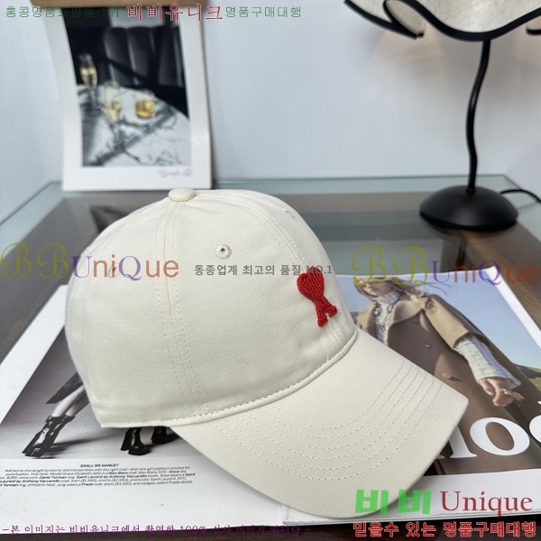 �ƹ� �߱����� A8991022