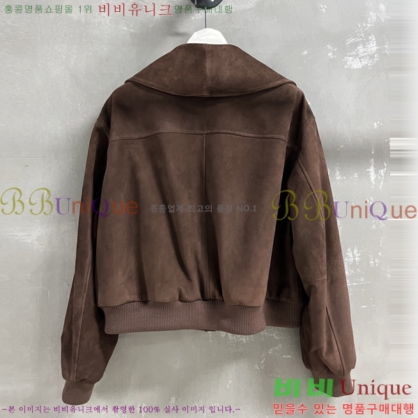 ���� ��* ���� CH356084570-2