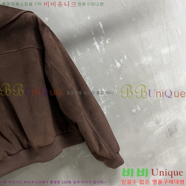 ���� ��* ���� CH356084570-2