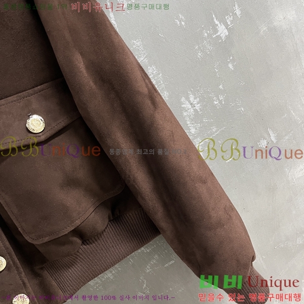 ���� ��* ���� CH356084570-2