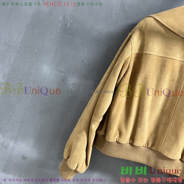 ���� ��* ���� CH356084570-3