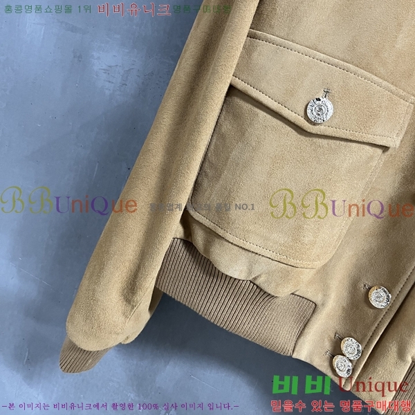 ���� ��* ���� CH356084570-3