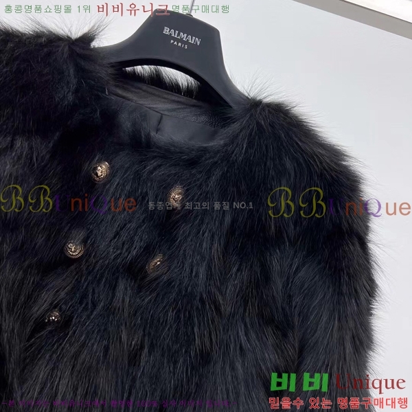 ���� �߸� Ŭ���� �� ���� BAL456074-1