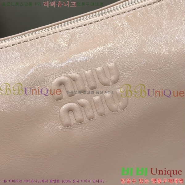 #�̿�̿� ���� ���� �Ŀ�ġ 5NE029-112
