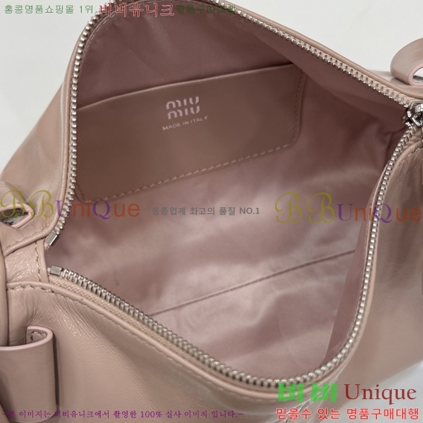 #�̿�̿� ���� ���� �Ŀ�ġ 5NE029-112
