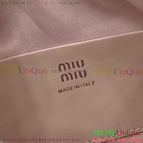 #�̿�̿� ���� ���� �Ŀ�ġ 5NE029-112