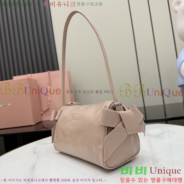 #�̿�̿� ���� ���� �Ŀ�ġ 5NE029-112