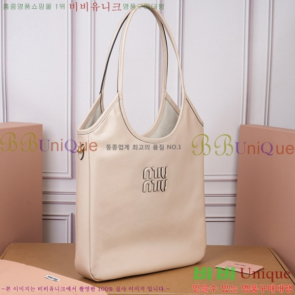 #��*�̿� ���ö� ���̴�Ʈ ���� ���̺� �� 5BG311-103