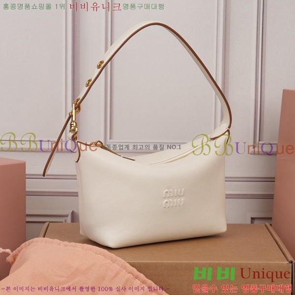 #�̿�̿� �ڵ���� �Ŀ�ġ 5NE841-403