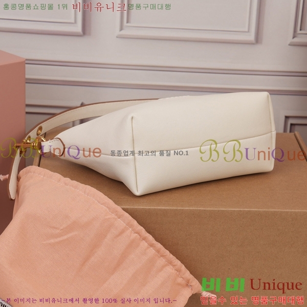 #�̿�̿� �ڵ���� �Ŀ�ġ 5NE841-403