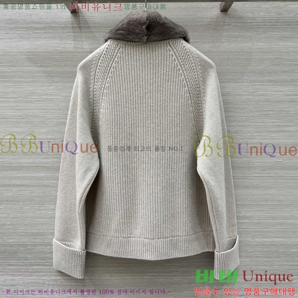 ���� �η�**�� ������ ��Ŷ LP4450890-4