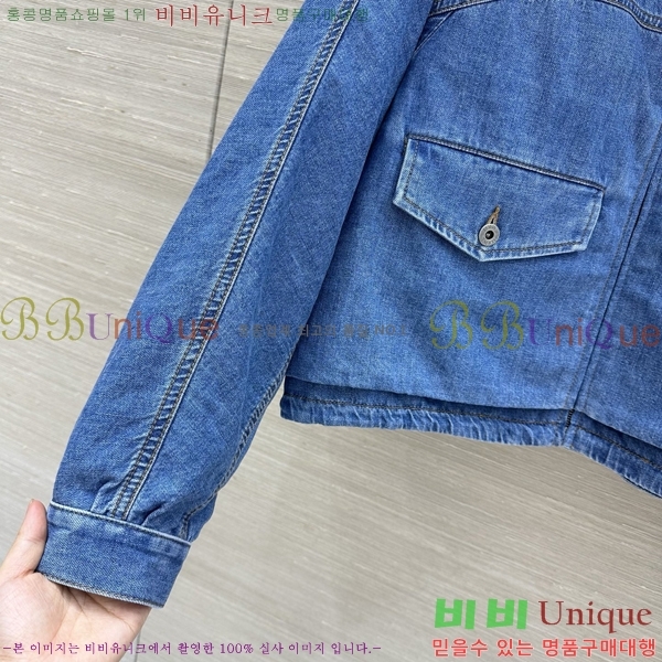���� �ο��� ��Ŷ LOW035636-24