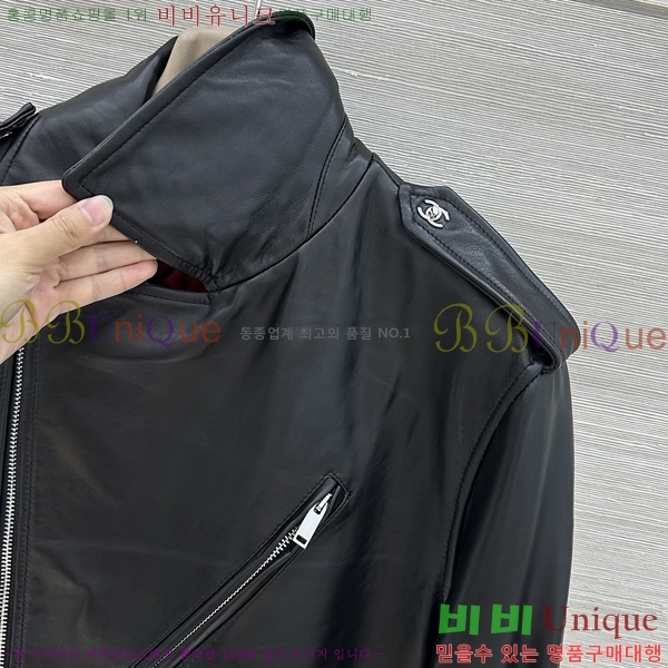 ���� ��* �簡�� ���� CH45746565-7