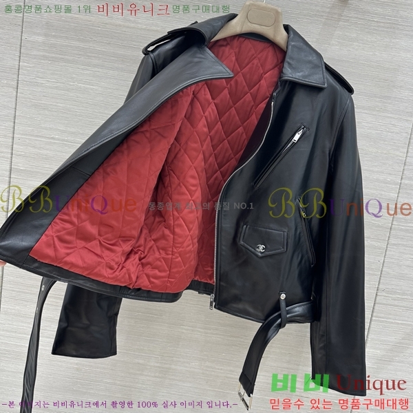 ���� ��* �簡�� ���� CH45746565-7