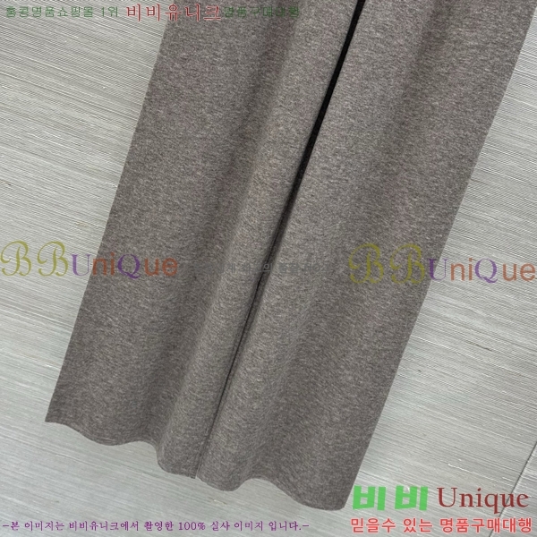 ���� ���ڷ� ��ġ�ڸ� ���� BC567856-1