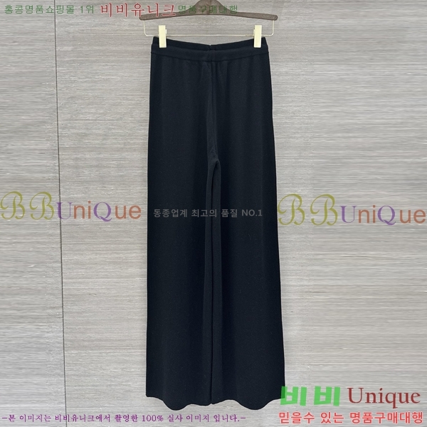 ���� ���ڷ� ��ġ�ڸ� ���� BC567856-2