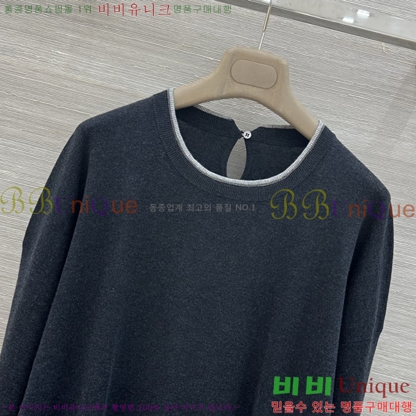 ���� ���ڷ� ��ġ�ڸ� ��Ʈ BC363456-6