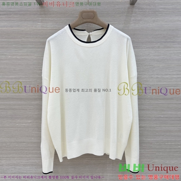 ���� ���ڷ� ��ġ�ڸ� ��Ʈ BC363456-4