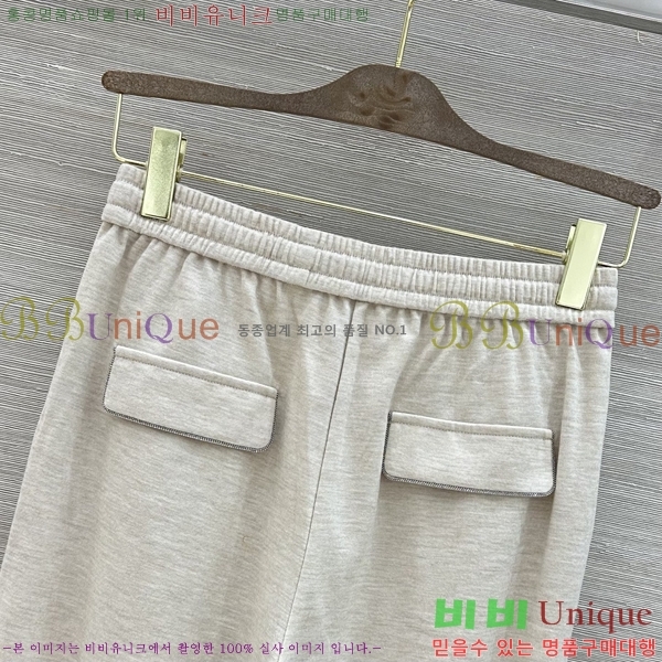 ���� ���ڷ� ��ġ�ڸ� ���� BC567856-7