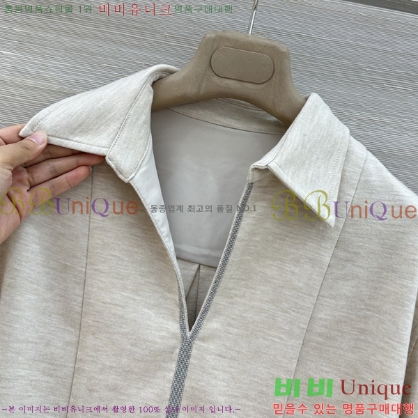 ���� ���ڷ� ��ġ�ڸ� ��Ʈ BC363456-2
