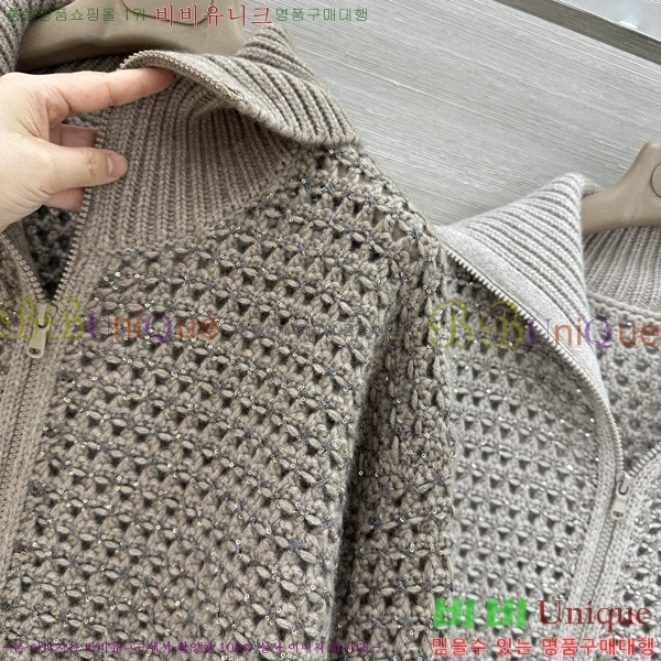 ���� ���ڷ� ��ġ�ڸ� ������ ��Ŷ BC4456709-11
