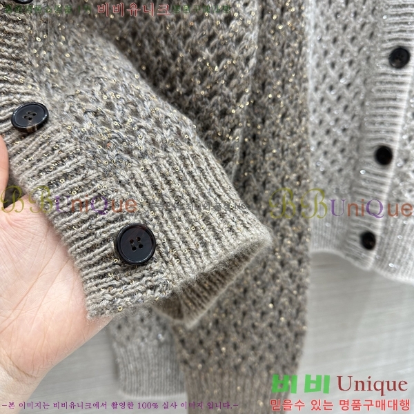 ���� ���ڷ� ��ġ�ڸ� ������ ����� BC4456709-12