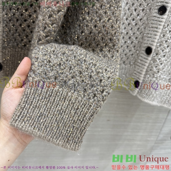 ���� ���ڷ� ��ġ�ڸ� ������ ����� BC4456709-12