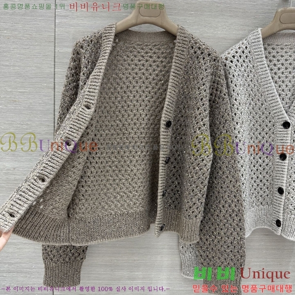 ���� ���ڷ� ��ġ�ڸ� ������ ����� BC4456709-12