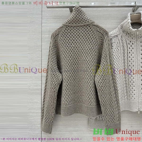 ���� ���ڷ� ��ġ�ڸ� ������ ��Ŷ BC4456709-16
