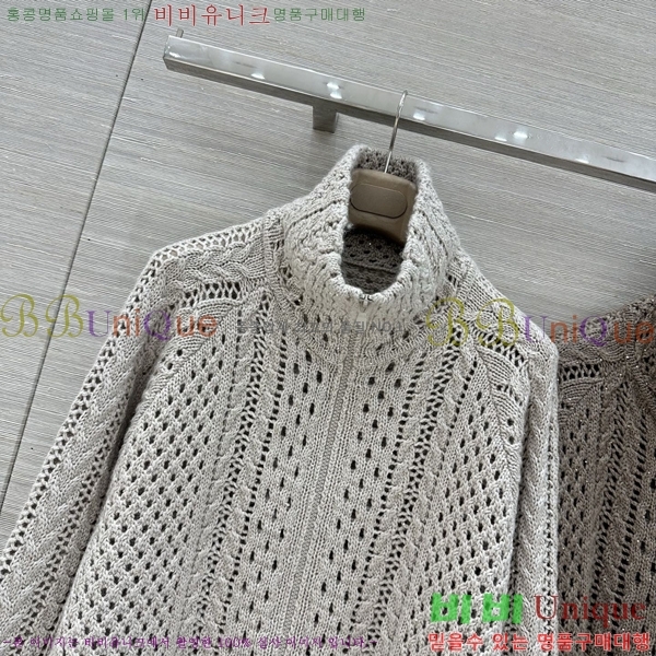 ���� ���ڷ� ��ġ�ڸ� ������ ��Ŷ BC4456709-17