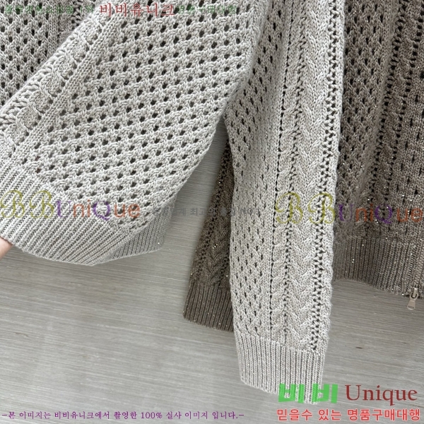 ���� ���ڷ� ��ġ�ڸ� ������ ��Ŷ BC4456709-17