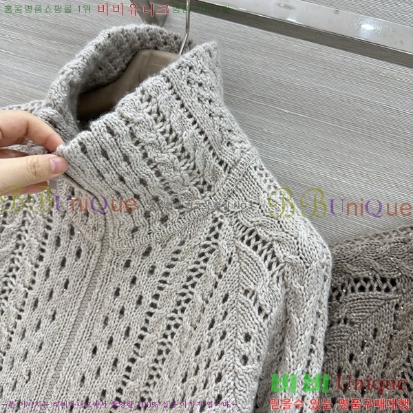 ���� ���ڷ� ��ġ�ڸ� ������ ��Ŷ BC4456709-17